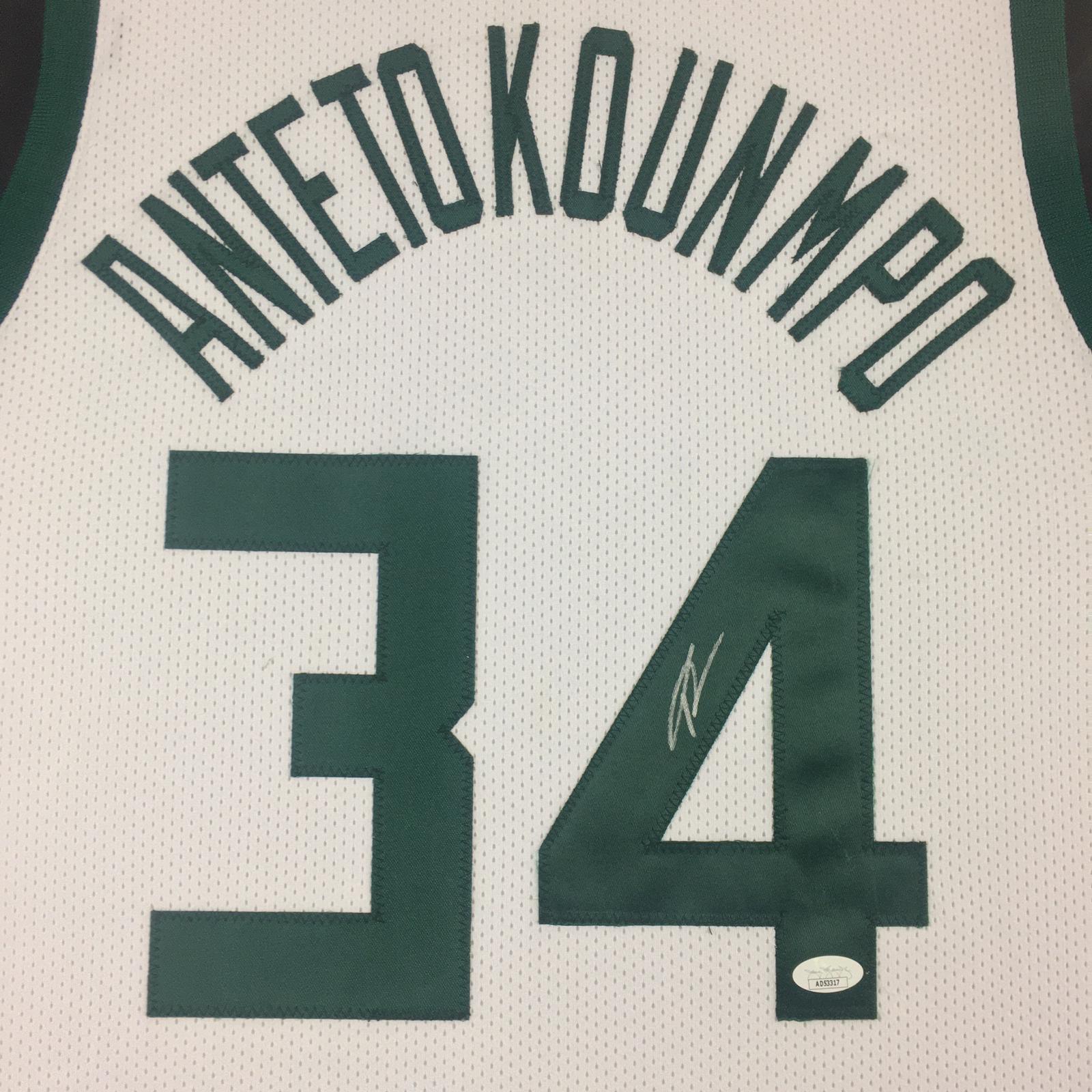 Giannis Antetokounmpo Signed Jersey Framed