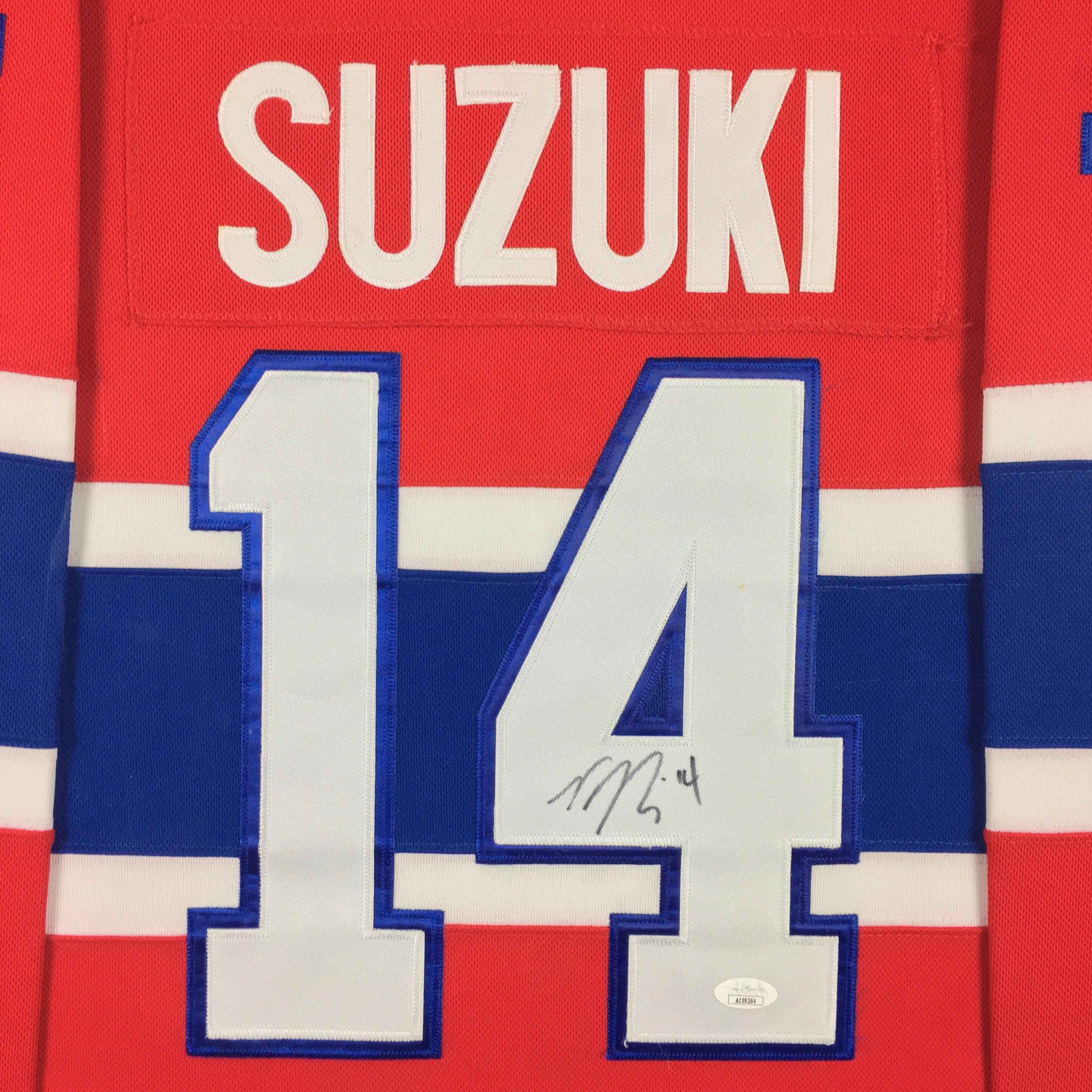 Nick Suzuki Signed Jersey Framed