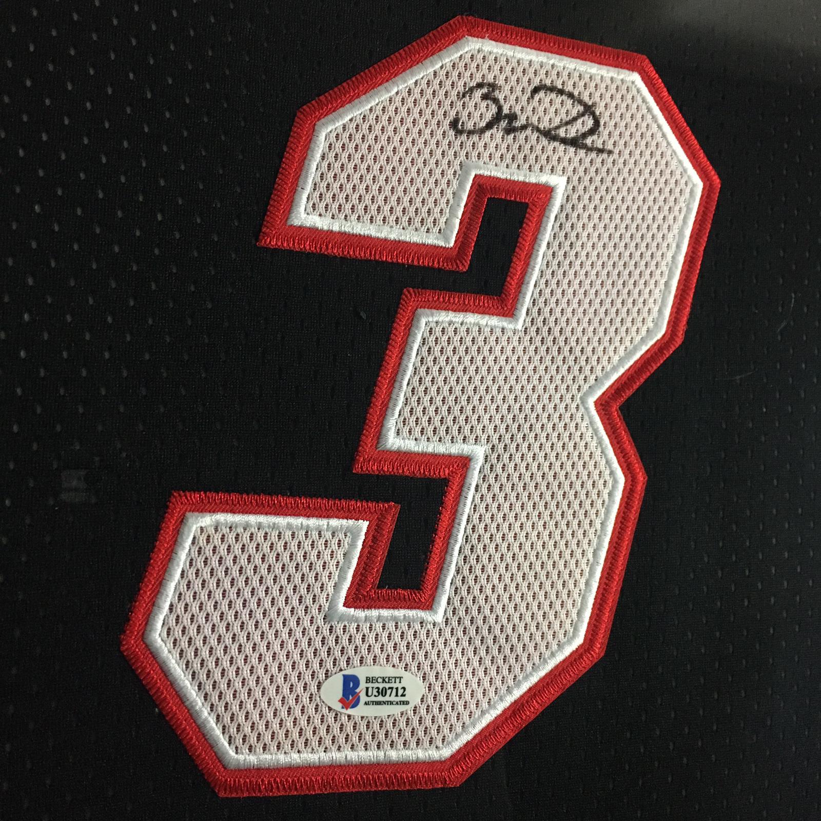 Dwyane Wade & Shaq Signed Jerseys Framed