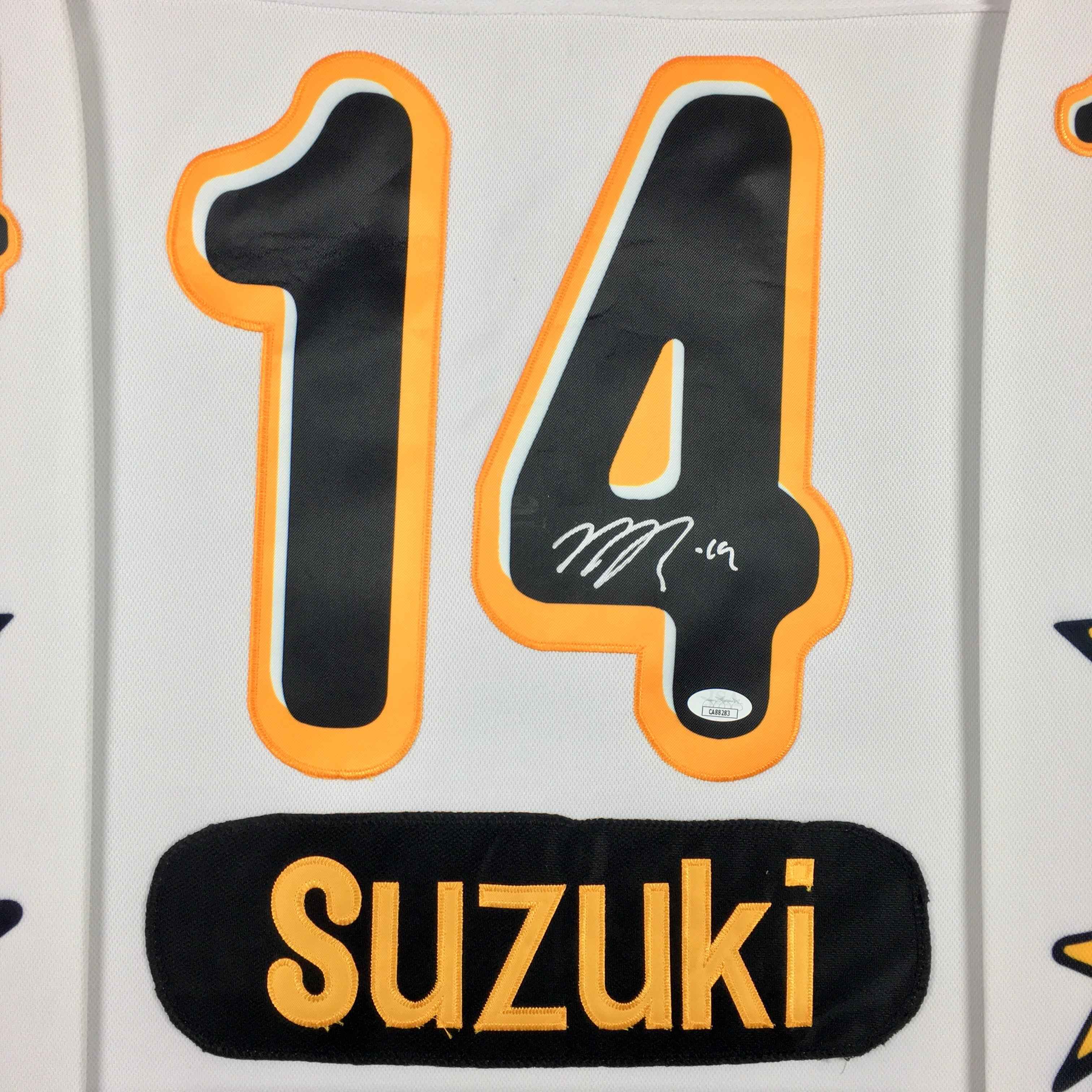 Nick Suzuki Signed Jersey Framed
